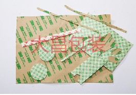 冲压（模切）胶带