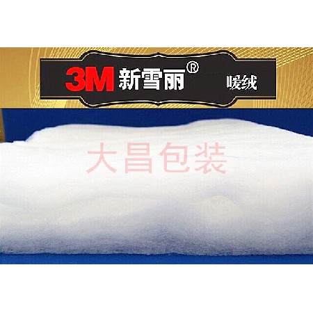 3M新雪丽